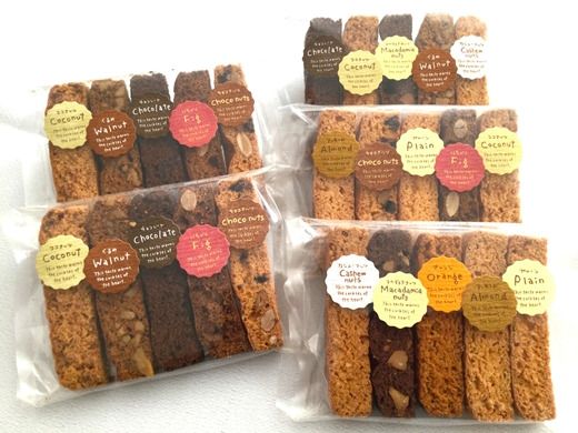 159-2060-02　ビスコッティ（焼き菓子）詰合せ　11種25本入【 神奈川県 大磯町 ビスコッティ 焼き菓子 焼き菓子 詰合せ 】