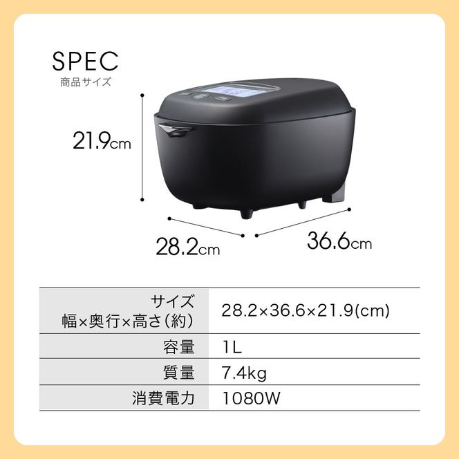 ＜2025年度新製品＞タイガー魔法瓶 土鍋圧力IH炊飯器 JRX-S100KS ストーンブラック 5.5合炊き【 大阪府門真市 家電 電化製品 キッチン家電 生活家電 新生活 新生活応援】 272230_AZ024VC01
