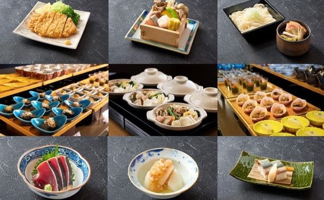 ランチ 東京 日本料理 さくら 和食ランチビュッフェ 利用券 2名様 第一ホテル両国 食事券 和食 ビュッフェ ホテル ペア チケット ギフト SKYTREE 