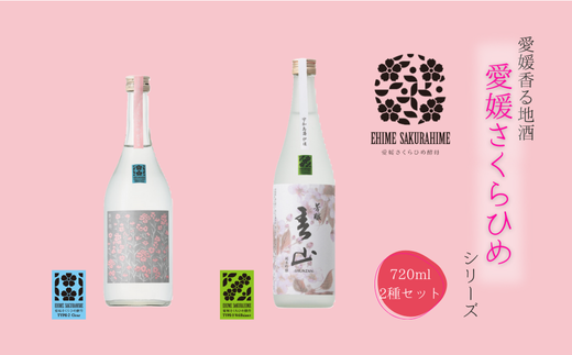 yQkFaSSkzQЂ߃V[Yݔ EZbg