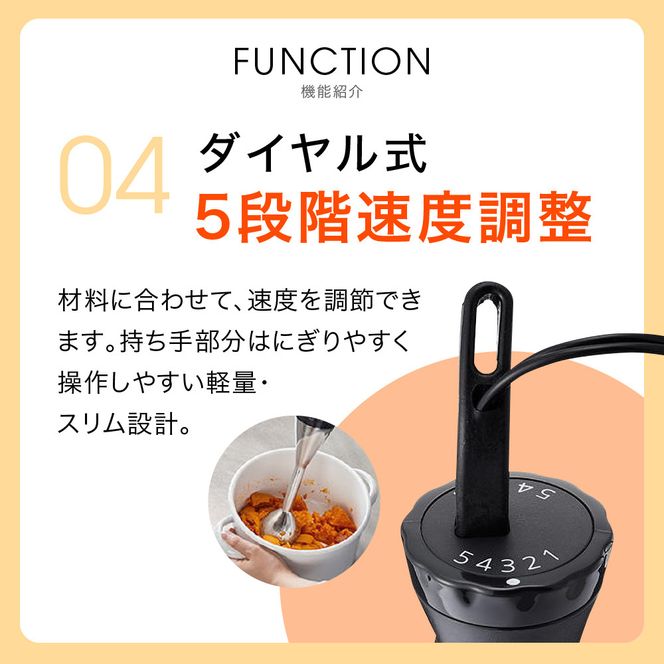 タイガー魔法瓶 ブレンダー SKQ-G201KD【電化製品 家電 スマートブレンダー スムージー 下ごしらえ つぶす まぜる おろす きざむ 泡立てる 安全 煮沸消毒対応 大阪府門真市 キッチン家電 生活家電 新生活 新生活応援 】 272230_AZ021