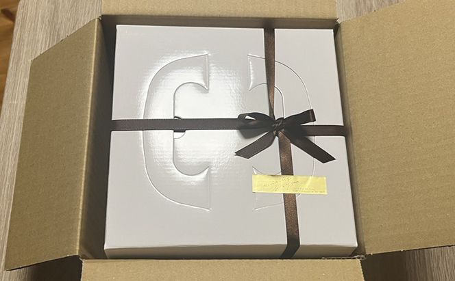 ローキャロットケーキ 12センチ ケーキ キャロットケーキ にんじんケーキ スイーツ ロースイーツ お菓子 小麦粉不使用、動物性食品不使用、白砂糖不使用 袋井市 静岡県