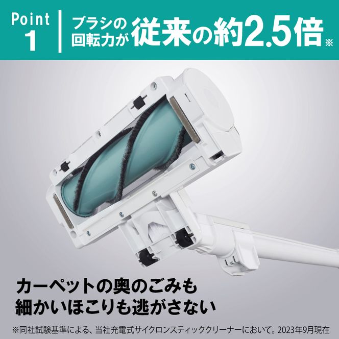 掃除機 スティッククリーナー SUUZE コードレス SCD-210P-W ホワイト アイリスオーヤマ 家電 コードレス掃除機 サイクロン スタンド 充電式 スティック スティック掃除機 一人暮らし スウゼ アイリス 宮城 宮城県 大河原町