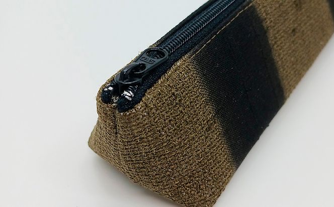 ペンポーチ ぜんまい紬 茶系 雑貨 日用品 文房具 