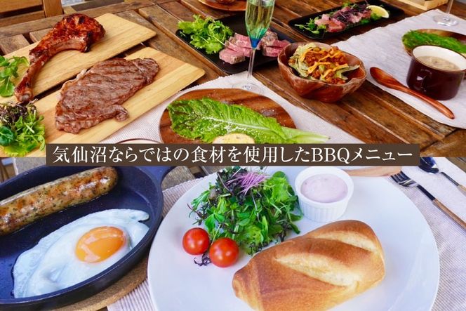 グランピング ＆ キャンプ CAMELLIA 気仙沼大島 1泊2食付 ペア 宿泊券 [プリミティブシンク 宮城県 気仙沼市 20565077] チケット 宿泊 体験 旅行 旅 たび 食事 観光