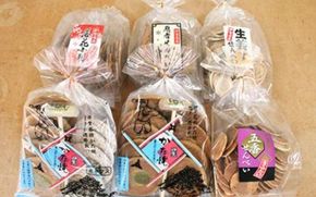 ホッと一息 かたやき詰め合わせ、抹茶入り玄米茶セット iclb0008