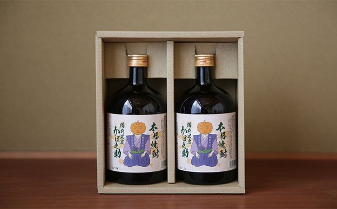 本格焼酎 備前黒皮かぼ之助 720ml 2本セット お酒 酒 