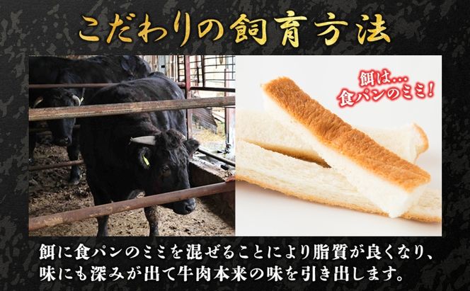 【日時指定不可】鳩山産オリジナルブランド 武蔵牛 肩ロース 800g すき焼き・しゃぶしゃぶ 用 肉 お肉 牛肉 国産 国産牛 和牛 牛 霜降り スライス 冷凍 お取り寄せ ギフト 贈り物 贈答用 埼玉県 鳩山町
