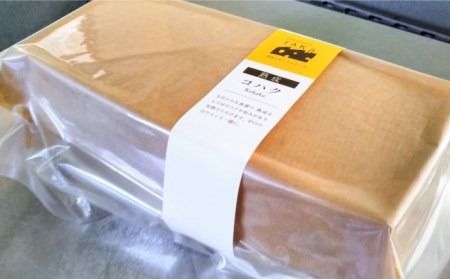 【糸島産生乳100％使用の手作りチーズ】コハク熟成 1ホール 糸島市 / 糸島ナチュラルチーズ製造所TAK-タック- [AYC011] チーズ おつまみ 乳製品 ギフト 贈答 贈り物 手づくり 生乳 プレゼント