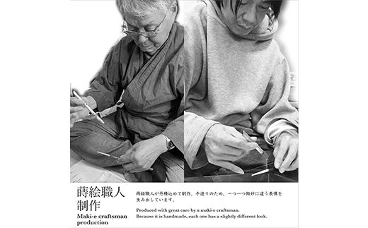 華正工房 うるしけんこう箸 食洗機対応 黒 (簡易包装) F6P-2843