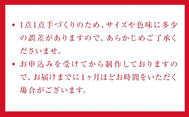 牛革コインケース 赤系 革工房Sage-Leather 《90日以内に出荷予定(土日祝除く)》| コインケース 革 日本製 小銭入れ 小物入れ 財布 レザー 革 天然皮革 おしゃれ ファッション ギフト プレゼント 誕生日 牛革 国産 徳島県 佐那河内村---sanagouchi_ksl_5_1k---