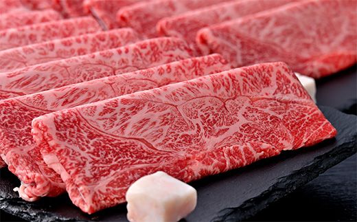 【げんさん】近江牛A5ランク希少部位みすじ　すき焼・しゃぶしゃぶ用【800g】【DG01W】（滋賀県　近江八幡市）