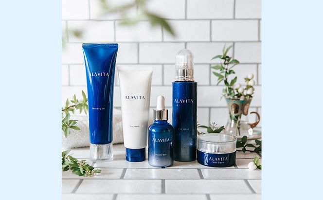 アラヴィータ うるおい実感5点セット スキンケア メイク落とし 洗顔フォーム 保湿 美容液 クリーム  化粧品 化粧水 乳液