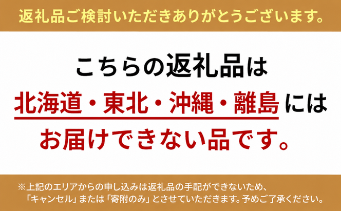 焼きドーナツ 10個 たまご 鶏卵 Mサイズ 6個 × 2P セット manowa 香川県産 焼き菓子 ドーナツ 詰め合わせ ティータイム おやつ 手土産 内祝い お返し ギフト 贈り物 スイーツ 洋菓子 お菓子 卵 玉子 新鮮 卵黄 朝食 香川県 東かがわ市