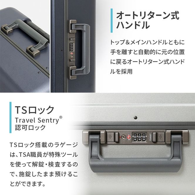 ICICLE フレームスーツケース Large_No.5804477 10(ブリックレッド)　旅 旅行 キャリー スーツケース かばん バッグ 国産 日本製 機内持ち込み 出張 大型サイズ 北海道 赤平市