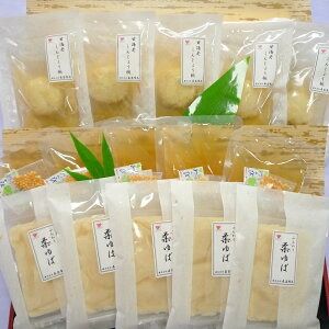 【ふるさと納税】湯葉どんぶりの素 甘えび新丈椀 各5食 計10食セット 和食 ゆば 湯葉 あんかけ 餡かけ しんじょう椀 しんじょう 甘エビ 甘えび 海老 えび エビ 海老しんじょう 湯せん ご飯のお供 おかず 惣菜 トッピング 冷凍 国産 兵庫県 新温泉町 送料無料