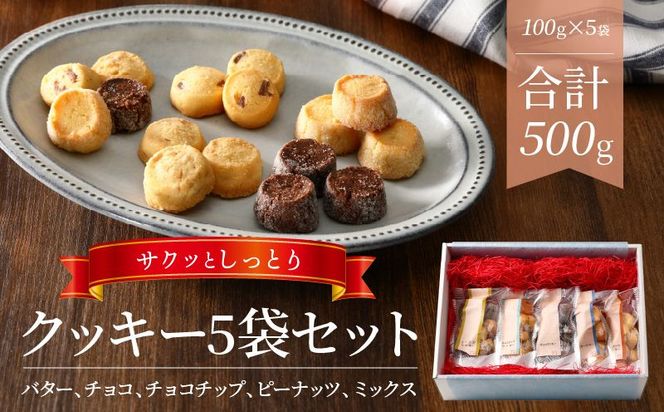 y{茧sz~bNXNbL[5܃Zbg N0160-YZA0245