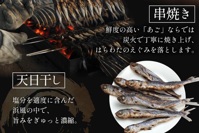 だしパック 国産 博多 八年庵 だし屋のうまかだし 1個 35袋入 [味の兵四郎 福岡県 筑紫野市 21761463] だし 出汁 ダシ 出汁パック ダシパック 個包装 小分け あごだし あご出汁 兵四郎 ティーパックタイプ