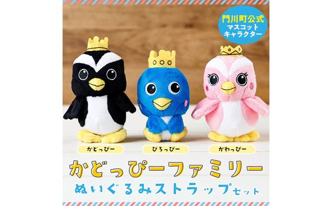 y{茧쒬zǂҁ[t@~[ʂ݃XgbvZbg(ǂҁ[Aтҁ[Aҁ[×e1) }XRbg L JE~XY  {茧 쒬 y쒬nUہzyAI-8z