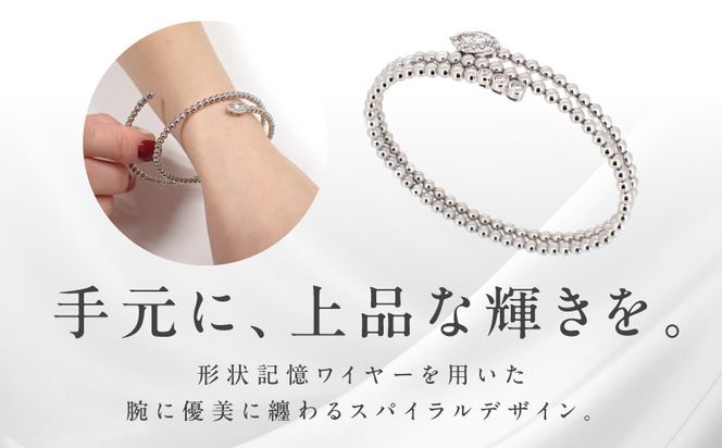 J038-4 アルカンシェル プラチナダイヤバングル ダイヤ 計 0.50ct【鑑別書付き ジュエリー プレゼント ギフト ファッション アクセサリー 贈り物 贈答 お祝い 記念日】