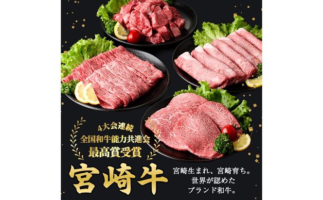 �y�{�茧��쒬�z�{�苍 �Ԑg �T�C�R�� �X�e�[�L(�v400g�E200g×2P) ���� ���� ���јa�� �{�苍 �u�����h�a�� �Ⓚ ���Y �T�C�R�� �Ԑg �X�e�[�L �{�茧�Y �yYM-05�z�yYAMATO������Ёz