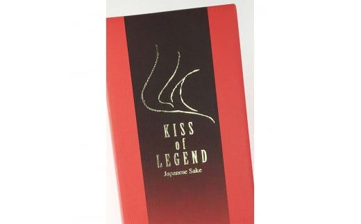 常きげん キスオブレジェンド KISS OF LEGEND 750ml 箱入 国産 日本酒 限定 純米 大吟醸 ご当地 地酒 酒 アルコール 鹿野酒造 贈答 贈り物 ギフト F6P-2957