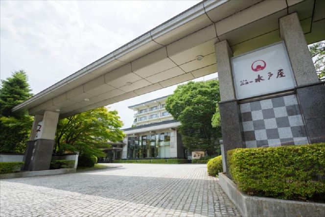 【ホテルニュー水戸屋】平休日1泊2食付　ペア宿泊券《【紅梅亭】和室》【仙台市 宿泊 チケット】 041009_FU001