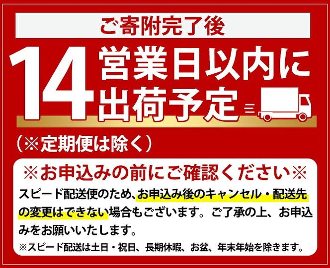 「やきいも黒瀬」(1800ml×6本) 国産 焼酎 いも焼酎 お酒 アルコール 焼き芋 水割り お湯割り ロック 父の日 贈答用 ギフト 一升瓶 鹿児島酒造 【齊藤商店】akn020-58