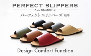 ルームシューズ　Ｍサイズ　ブラウン
