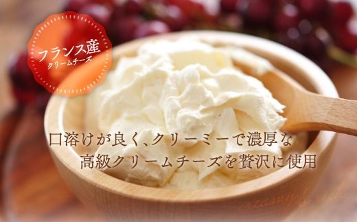 バスクチーズケーキ | スイーツ ホール 6号 冷蔵 ※北海道・沖縄・離島への配送不可 スイーツ おやつ デザート 甘味 お菓子 洋菓子 クリーミー 濃厚 チーズ ケーキ 人気 ホールケーキ 愛知 美浜町 カフェ whole cafe