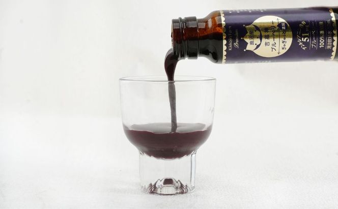 無添加 砂糖不使用 のぎゅぎゅっと 100％ 濃縮 ブルーベリードリンク 1箱 （50ml×5本） 果汁飲料 野菜飲料 ブルーベリージュース 美味しい 濃縮し 高糖度 添加物 安全 安心 アントシアニン 手軽 飲み物 