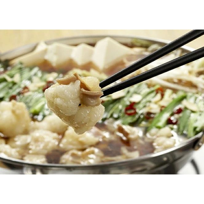 博多もつ鍋　味噌味（1人前）【海千】_HA0240