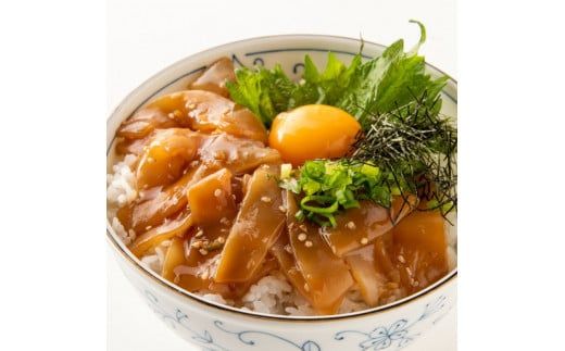 【CF-R7hbk】高知の海鮮丼の素「イカの漬け」約80gx5P 計400g いか 漬け丼 タレ漬け 時短調理 簡単 イカ丼 ご飯 お刺身 刺身 おかず 惣菜 魚介類 海鮮 新鮮 個包装 小分け 高鮮度