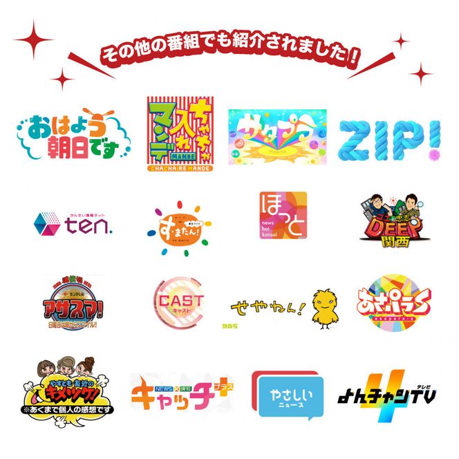 【大阪名物】大阪ふくちぁん野菜餃子 冷凍生餃子 180個［36個入×5セット］ 272183_AY09