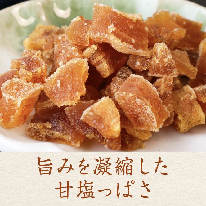 こぼれ数の子燻製 100g 干物 燻製 かずのこ 魚卵 R015-005