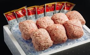 D559　山口県産黒毛和牛「阿知須黒牛」ハンバーグ7個