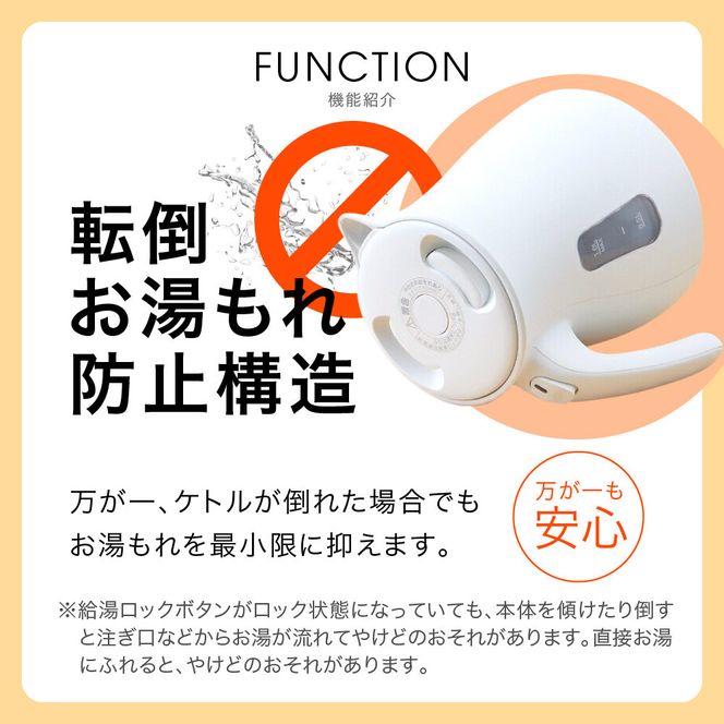タイガー魔法瓶 蒸気レス電気ケトル PCV-A080KN ナイトブラック 0.8L【 大阪府門真市 家電 電化製品 キッチン家電 生活家電 新生活 新生活応援 】 272230_AZ016VC01