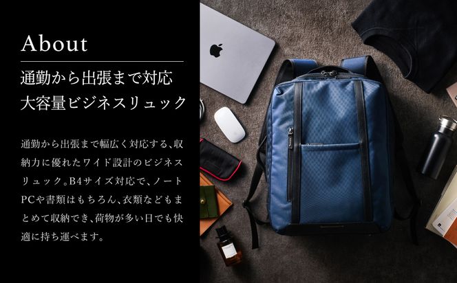 エビータワイド ビジネスリュック ネイビー ( No.5027-60 ) / リュック  豊岡 職人手作り B4サイズ対応 大容量 出張 一泊二日 3層構造 仕分け収納 底鋲 ビジネスバッグ 日本製 メンズ バッグ かばん 鞄 木和田株式会社