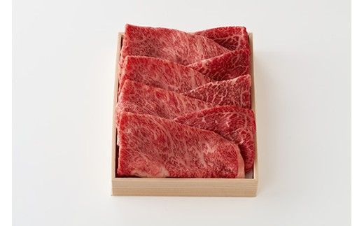 【一週間以内発送】【寛閑観】近江牛すき焼き・しゃぶしゃぶ用450ｇ(赤身250ｇ・霜降り200ｇ)【冷蔵】【FR46W】