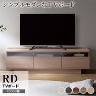 テレビボード 組立設置 RD-150 [No.583]