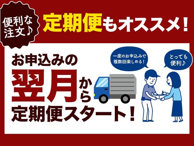 馬刺し 【5ヶ月定期便】 霜降り中トロ馬刺し 約200g | 馬刺し 鮮馬刺し 霜降り 中トロ 馬刺し とろける 馬刺 長野 信州 濃い旨み 贅沢 馬肉 お肉 刺身 冷凍 小分け 送料 無料 伊那 信州【052-06】