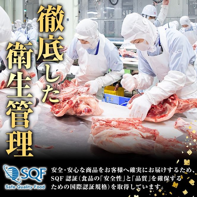 ＼テレビで紹介されました！／国産！牛×豚ホルモン食べ比べ4種セット(合計2.2kg)  阿久根市 国産 特産品 小腸 味付 パック 詰め合わせ 詰合せ 炒め物 鍋 モツ おかず お弁当 小分け 個包装 焼肉【スターゼン】akn031-02