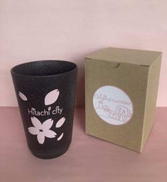 169-53-001　さくらのまちのタンブラー【 茨城県 日立市 】