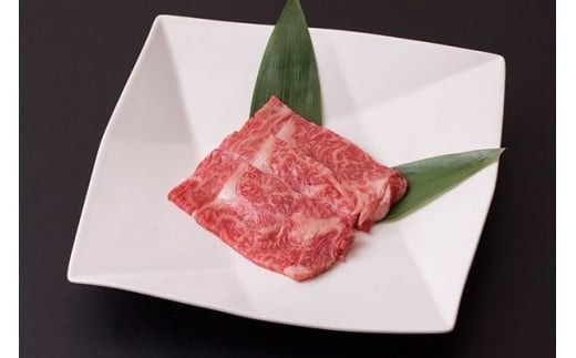 【20-4】長太屋松阪牛わくわく定期便その２