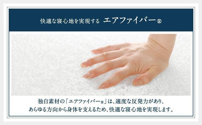 エアウィーヴ ギフト券 10万円券 | 1枚 ギフトカード ギフト 100,000円 商品券 airweave おすすめ マットレス ベッドマットレス 枕 まくら 洗える 洗濯 ふとん 寝具 睡眠 快眠 エアウィーブ air weave