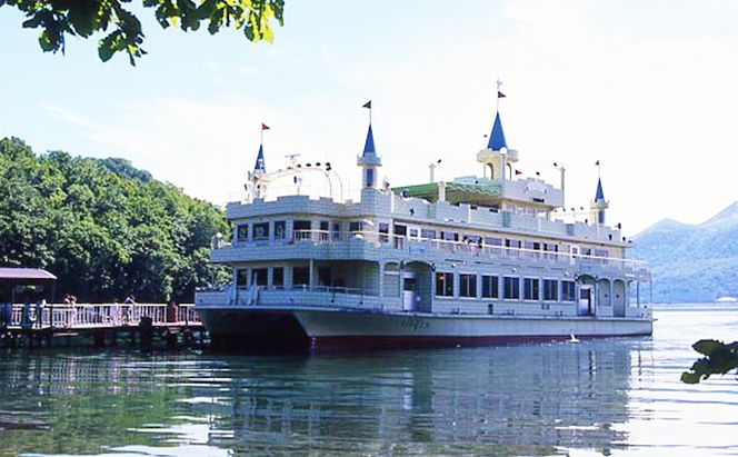 洞爺湖遊覧乗船券ペアチケット レジャー 春 夏 秋 冬 湖 人気 パワースポット 北海道 洞爺湖町 入場券 優待券 