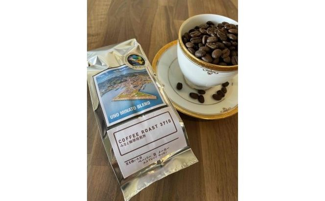 【 定期便 3ヶ月 】 大人気 ！ うのみなとブレンド ！ コーヒー豆 600g(200g×3袋) COFFEE ROAST 3710みなと 珈琲焙煎所 ブレンド コーヒー 珈琲 飲み物 飲料 連続 お届け ブレンドコーヒー 