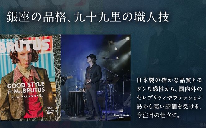 ザ・クロークルーム オーダースーツ、オーダージャケットお仕立券3万円分 【寄付額10万円】メンズ ファッション ブランド カシミヤ 服 ビジネス 贈答 ギフト チケット 高級 お祝い 高級スーツ オーダーメイド 記念日 男性  