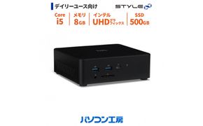 パソコン工房 4年間物損保証 コンパクトケースデスクトップPC Core i5/SSD/No.472 322032_EE204