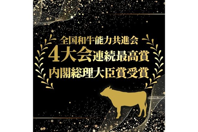 宮崎牛 スネ ブロック(800g)牛肉 お肉 すね 黒毛和牛 ブランド和牛 国産 煮込み料理 ビーフシチュー おでん 冷凍【MF-7】【エムファーム】
